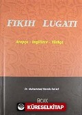 Fıkıh Lugatı