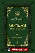 Bahrü'l-Medid (5. Cilt)