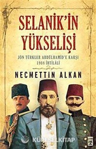 Selanik'in Yükselişi
