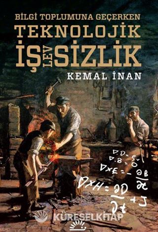 Teknolojik İşlevsizlik