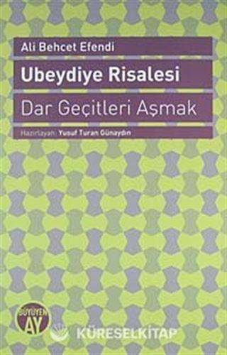 Ubeydiye Risalesi