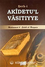 Şerh-i Akidetu'l Vasıtıyye