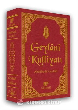 Geylani Külliyatı (Şamua)