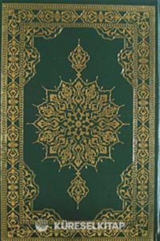 Kur'an-ı Kerim - Bilgisayar Hatlı - Ortaboy (Yeşil Renk)