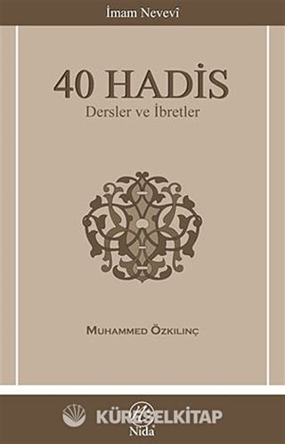 40 Hadis