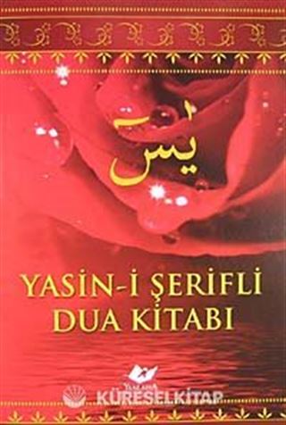 Yasin-i Şerifli Dua Kitabı
