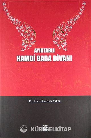 Ayıntablı Hamdi Baba Divanı