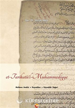 Et-Tarikatü'l-Muhammediyye