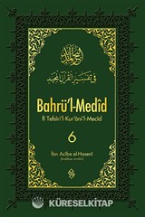 Bahrü'l-Medid (6. Cilt)