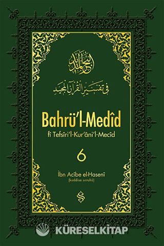 Bahrü'l-Medid (6. Cilt)