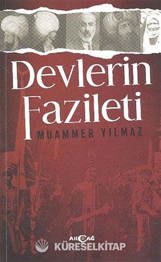 Devlerin Fazileti