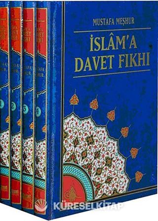 İslam'a Davet Fıkhı