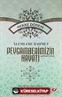 Alemlere Rahmet Peygamberimizin Hayatı (1. Cilt) (Mekke Dönemi) (Karton Kapak)