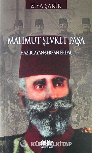 Mahmut Şevket Paşa
