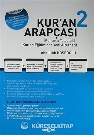 Kur'an Arapçası 2 +Kur'an Arapçası Çözüm Kitabı