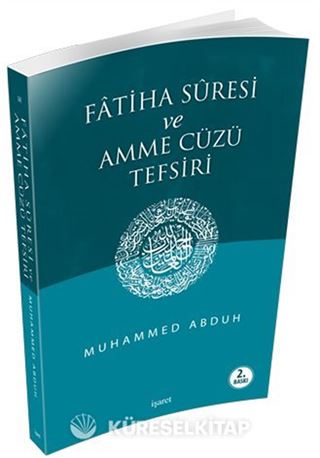 Fatiha Suresi ve Amme Cüzü Tefsiri