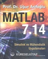 Matlab 7.14