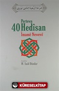 Pertewa 40 Hedisan