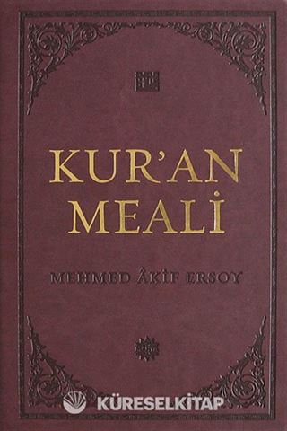 Kur'an Meali (Ciltli-Yaldızlı-Kuşe lüx cilt)