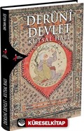 Deruni Devlet