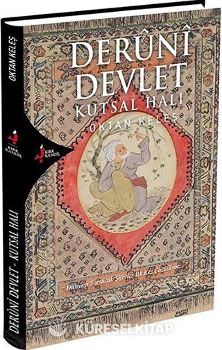 Deruni Devlet