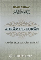Ahkam'ul-Kur'an