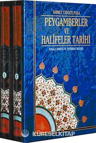 Peygamberler ve Halifeler Tarihi (2 Cilt)