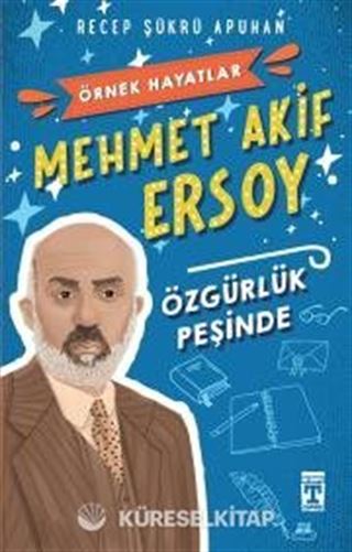 Mehmet Akif Ersoy