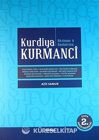 Kurdiya Kurmanci