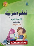 Teallem Arabiyye 3 (2 Kitap+Cd)