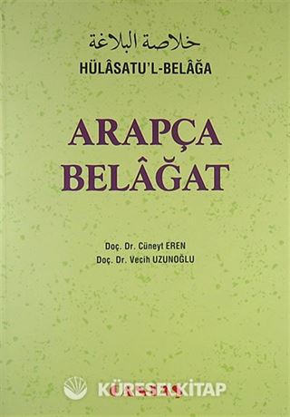 Arapça Belagat