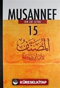 Musannef Cilt 15