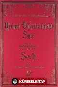 Risale-i Nur Külliyatından Yirmi Dokuzuncu Söz Şerhi