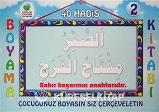 40 Hadis Boyam Kitabı -2