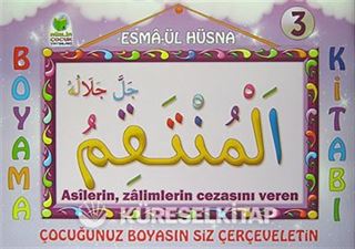 Esma-ül Hüsna Boyama Kitabı -3