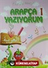 Arapça Yazıyorum Seti (4 Kitap)