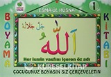 Esma-ül Hüsna Boyama Kitabı (3 Kitap)