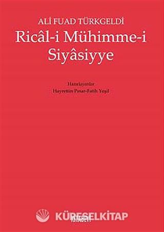 Rical-i Mühimme-i Siyasiyye