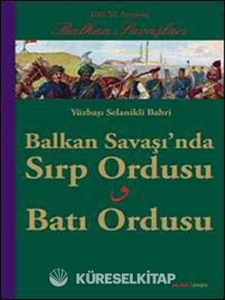 Balkan Savaşı'nda Sırp Ordusu - Batı Ordusu