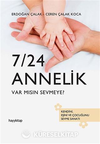 7/24 Annelik