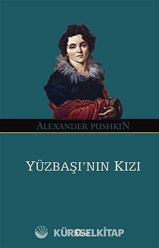Yüzbaşının Kızı