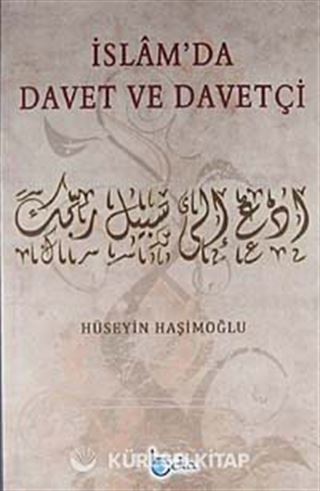 İslam'da Davet ve Davetçi