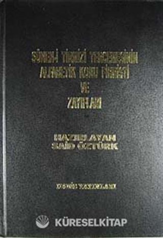 Sünen-i Tirmizi Tercemesinin Alfabetik Konu Fihristi ve Zayıfları