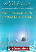 Hz. Peygamber'in Namaz Kılma Şekli (Kitap Kağıdı)