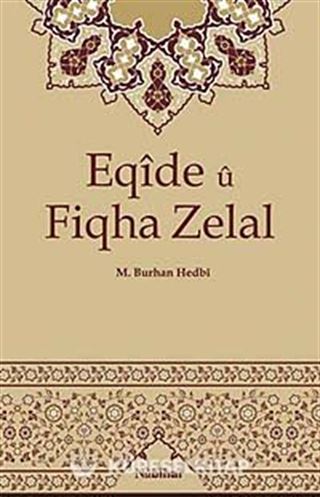 Eqide u Fiqha Zelal