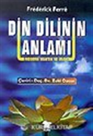 Din Dilinin Anlamı