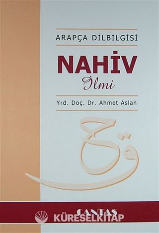 Arapça Dilbilgisi Nahiv İlmi
