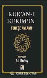 Kur'an-ı Kerim'in Türkçe Anlamı (Cep Boy Metinsiz Ciltsiz)