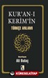 Kur'an-ı Kerim'in Türkçe Anlamı (Cep Boy Metinsiz Ciltsiz)