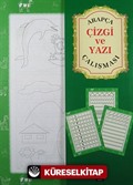 Arapça Çizgi ve Yazı Çalışması